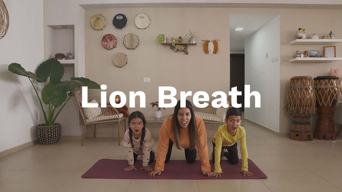 Lion Breath